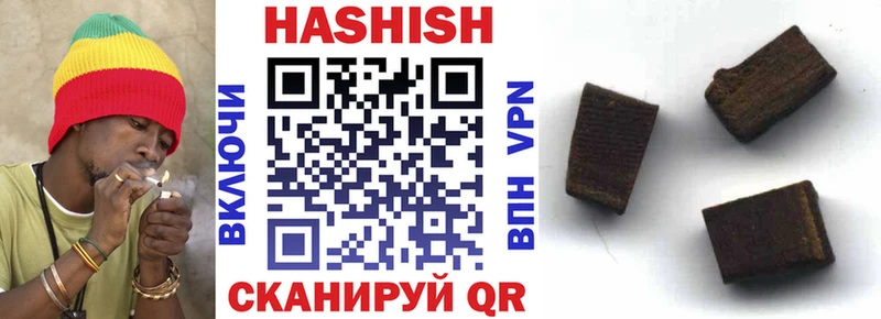 Где можно купить наркотики Подпорожье КОКАИН  A PVP  Каннабис  блэк спрут зеркало  Гашиш 