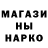 Alpha-PVP СК КРИС sashawestking