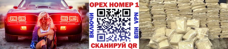 как найти закладки  Подпорожье  Кокаин VHQ 