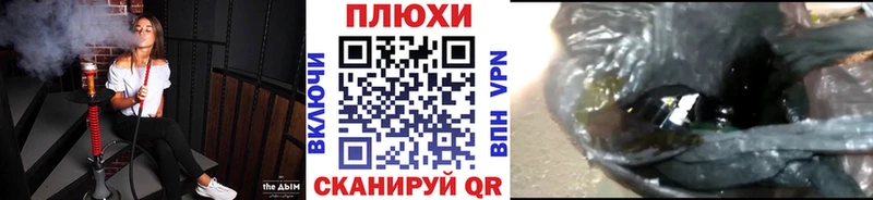 ГАШ гарик  Подпорожье 