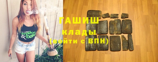 марки lsd Абинск