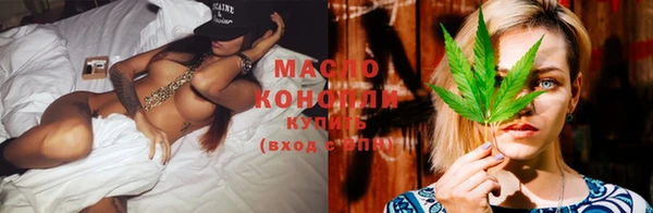 mdpv Абдулино