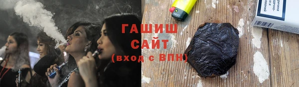 mdpv Абдулино
