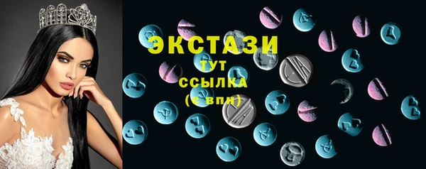 марки lsd Абинск