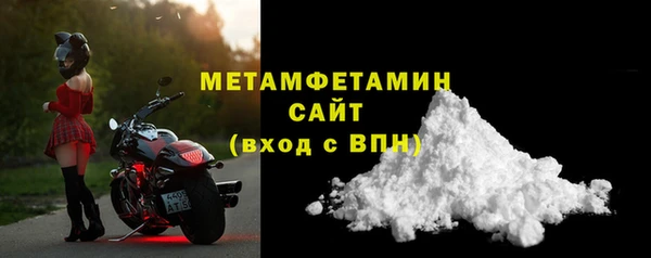 a pvp Абаза