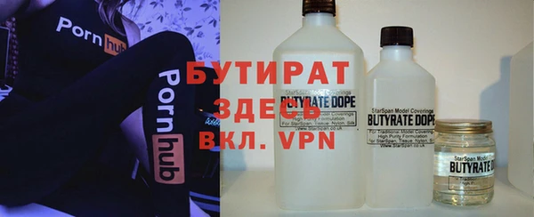 марки lsd Абинск