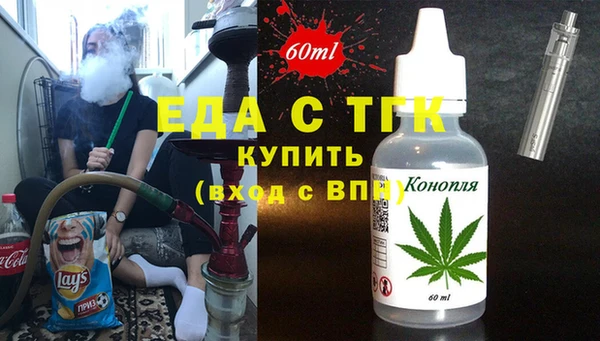 a pvp Абаза