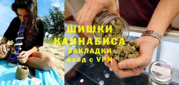 марки lsd Абинск