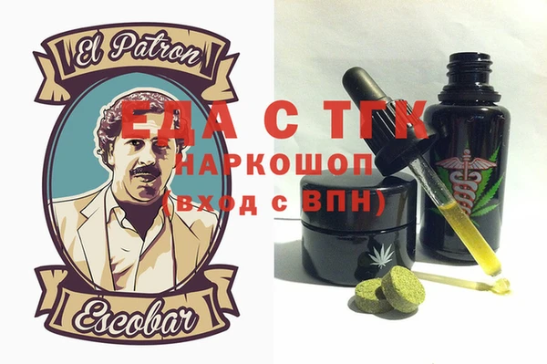 a pvp Абаза