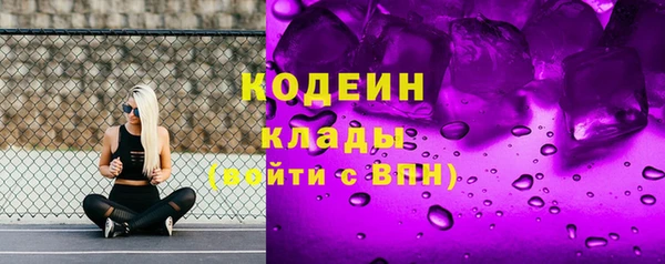марки lsd Абинск