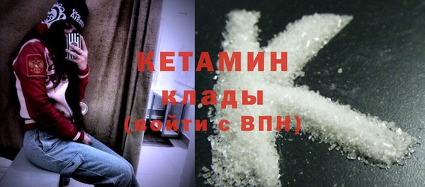 mdpv Абдулино