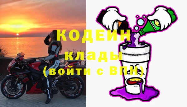 a pvp Абаза