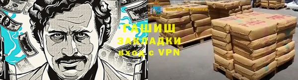 марки lsd Абинск