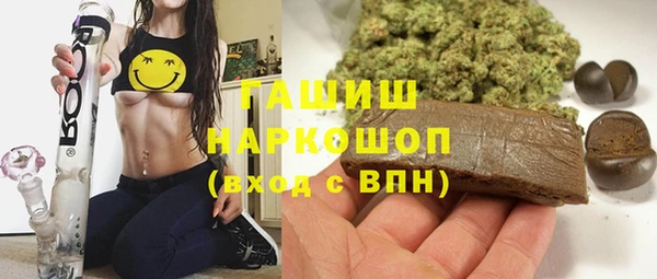mdpv Абдулино