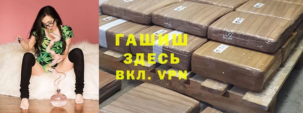 mdpv Абдулино
