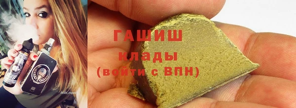 mdpv Абдулино