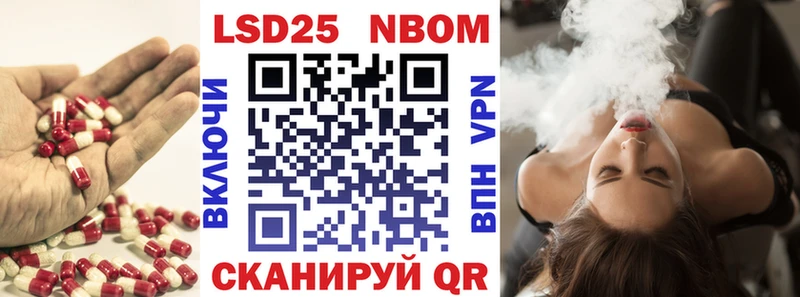 Лсд 25 экстази ecstasy  Подпорожье 