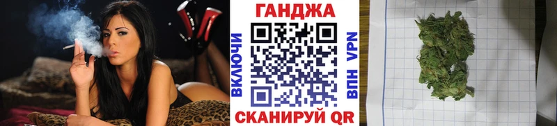 хочу   Подпорожье  Бошки Шишки THC 21% 